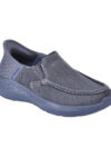 Stride Hands Free Volt Dark Gray